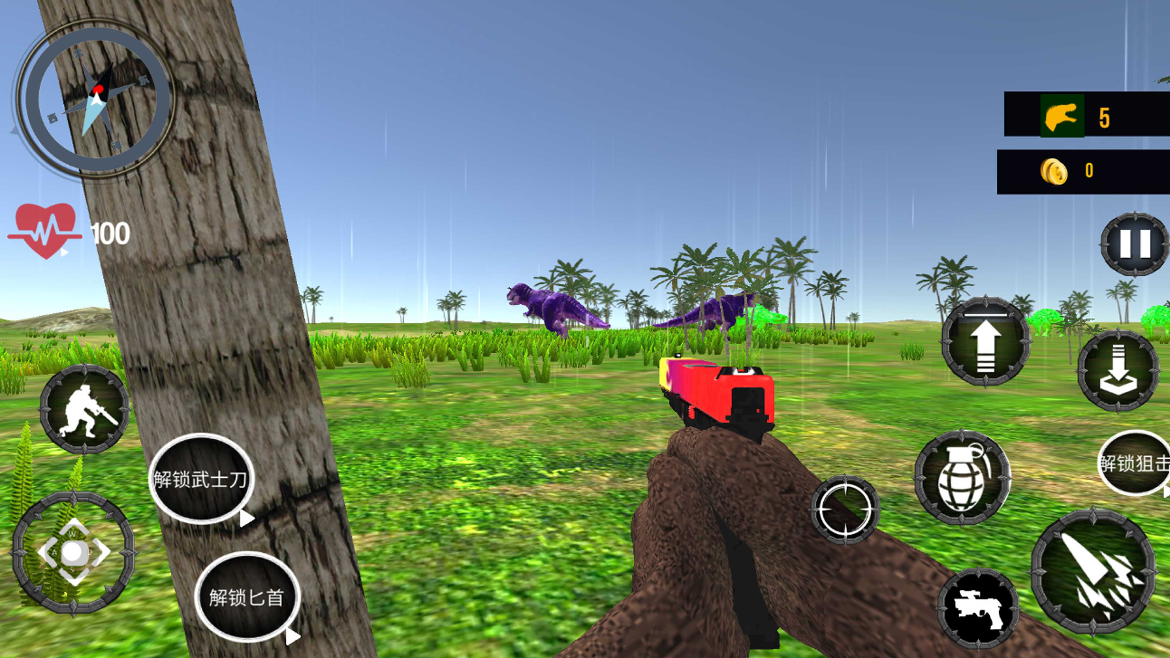 侏罗纪恐龙军团(Leaks)