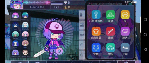 加查沙漏（Gacha Sandglass）