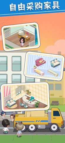 圈了个地院长模拟器