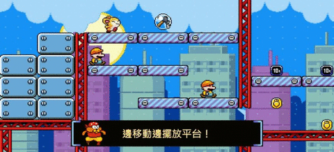 绒球太空大救援(Pompom)