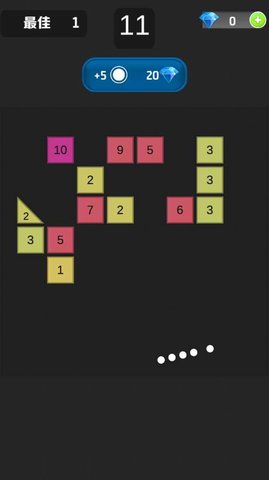 球球物理弹（Ball Shooter）