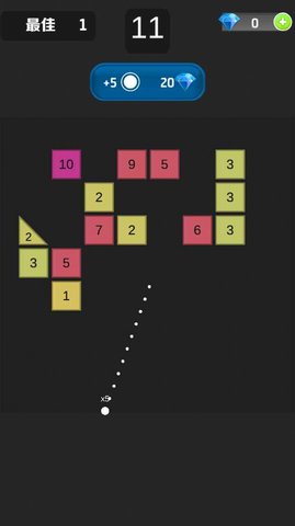 球球物理弹（Ball Shooter）