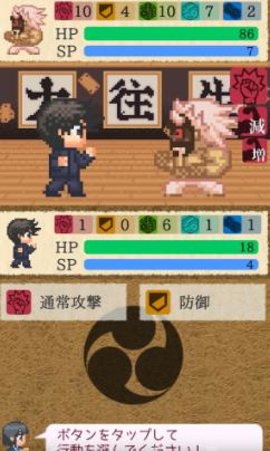 请把女儿嫁给我（むすぼく）