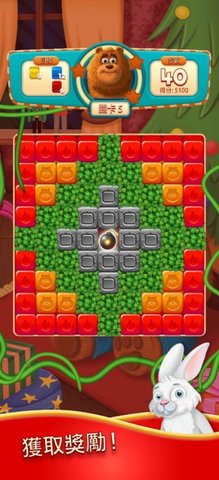 爆炸伙伴消消乐(Blast Friends)