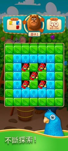 爆炸伙伴消消乐(Blast Friends)