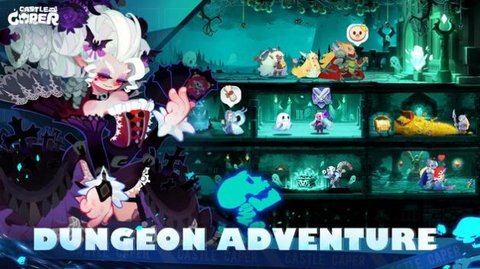 卡珀城堡（Project Castle）