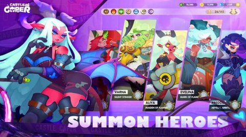 卡珀城堡（Project Castle）