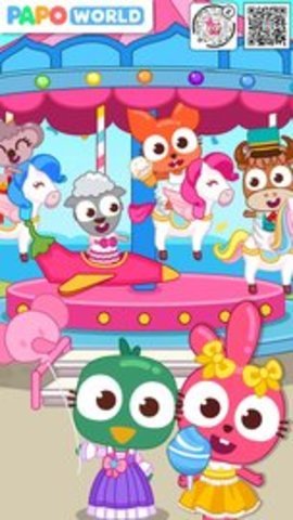 泡泡小镇游乐园(PapoTownAmusementPark)