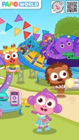 泡泡小镇游乐园(PapoTownAmusementPark)