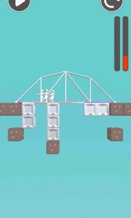桥梁挑战(Bridge Challenge)