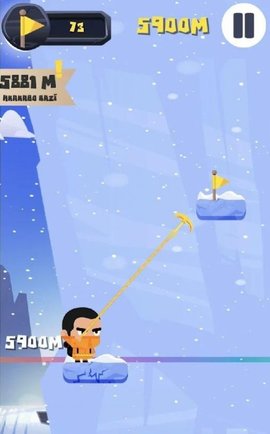 攀登马克斯(Climb Max)