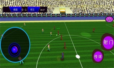 足球高高戏