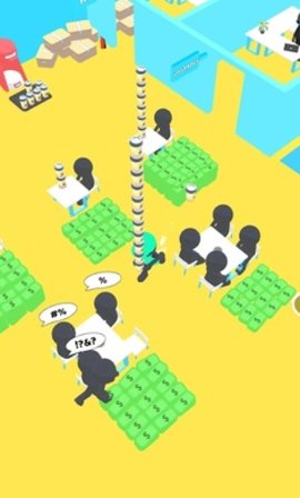 咖啡帝国(Coffee Empire)