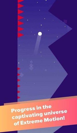 极端运动(Extreme Motion)