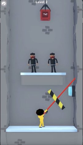 胶带向上射 (Tape It Up)