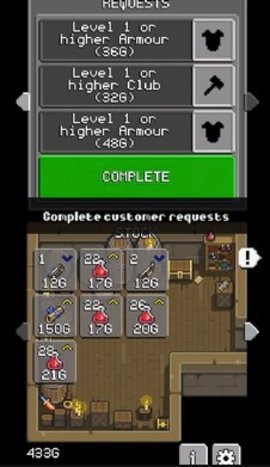 地下城商人（Dungeon Merchant）