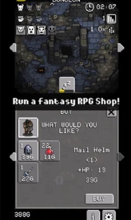 地下城商人（Dungeon Merchant）