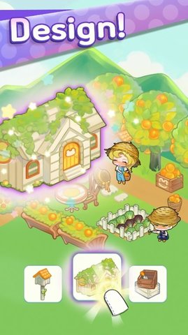 我的小房子（My Little House）