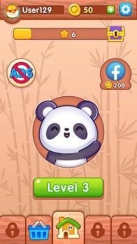 匹配之旅 (Match Journey)