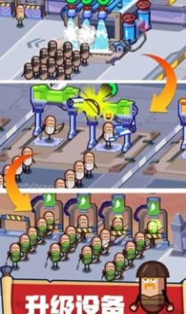 英雄制造工厂 (Idle Hero Factory)