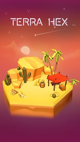 六角世界 (Terra Hex)