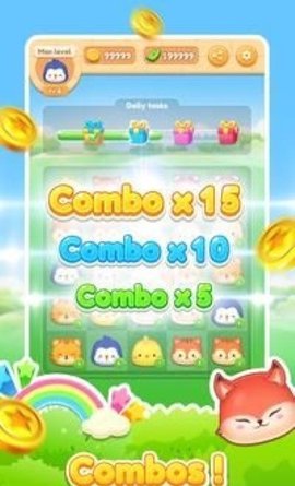 胖乎乎的花园 (Chubby Garden)