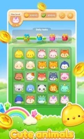 胖乎乎的花园 (Chubby Garden)