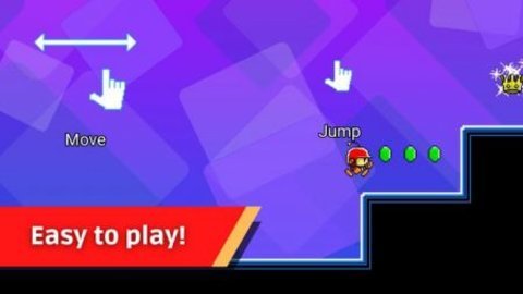 超级践踏男孩 (Super Stomp Boy)