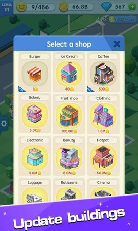 购物中心大亨 (Shopping Mall Tycoon)