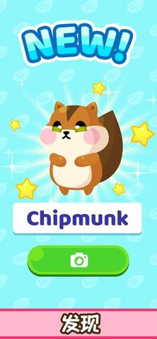 仓鼠欢乐屋 (Hamster House)