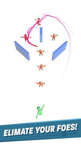 人类追踪神箭 (Arrow Trace)