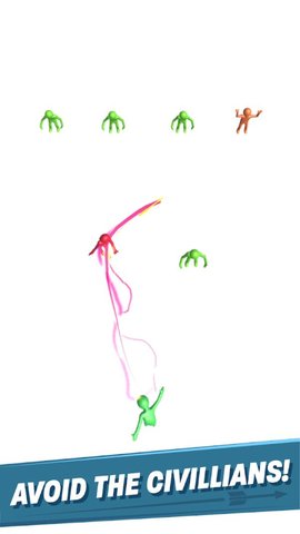 人类追踪神箭 (Arrow Trace)