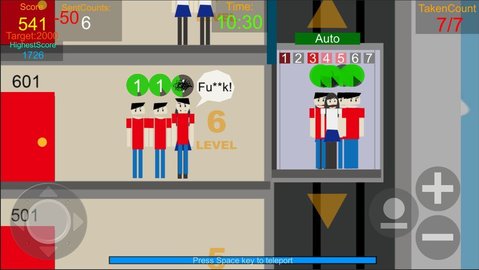 勤劳的电梯 (Elevator_UpDown)