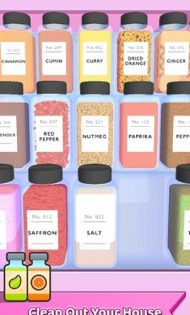 我整洁的生活 (My Tidy Life)