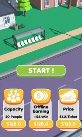 挤车车(Overloaded)