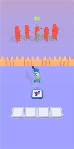 合并枪战斗 （Merge Gun）