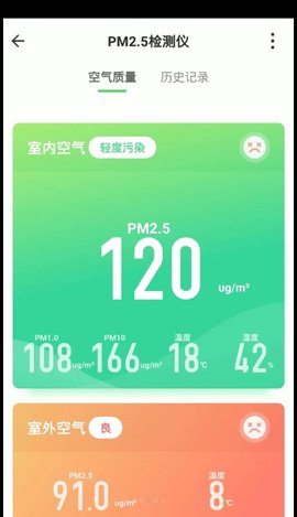 慢波空间（manbospace）