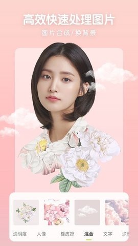 照片审核处理工具（Shadow League）