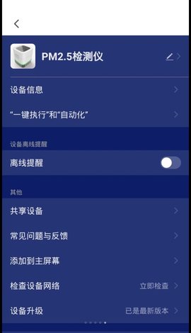 慢波空间（manbospace）