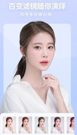 照片审核处理工具（Shadow League）