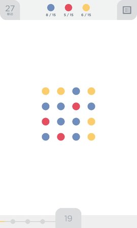 两点之间（Two Dots）