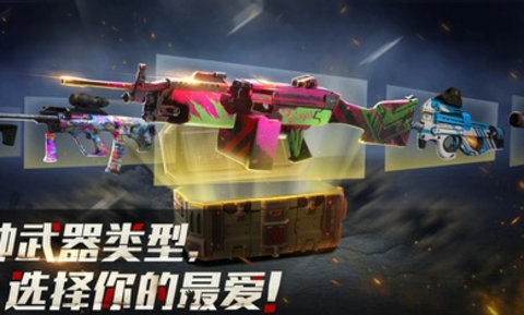亡灵丧尸杀手（Dead Zombie Shooter）