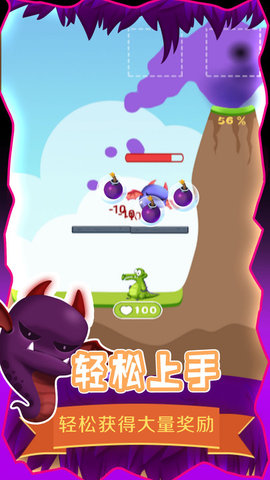 救救小鳄鱼小游戏