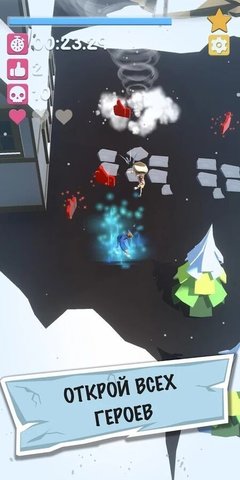 远离仇恨者（A4 - Run Away Challenge）