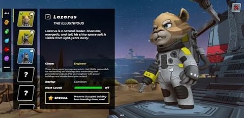 狂野宇宙(Wild Space)