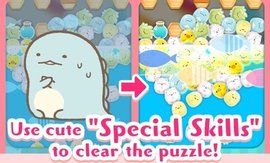 SUMI的派对游戏(SumiParty)