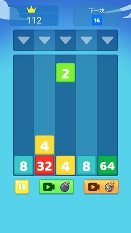 2048并并并游戏（Sudoku World）