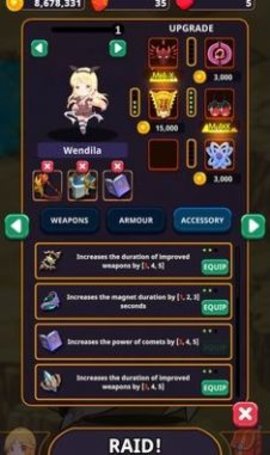 星系入侵者（Galaxy Raiders）