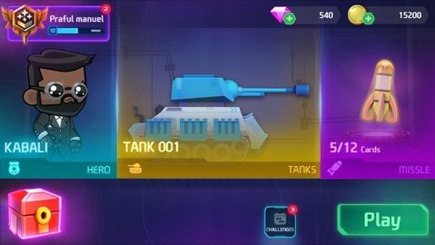 英雄与坦克(Heroes And Tanks)