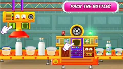 奶牛场牛奶工厂(Cow Farm Milk Factory)